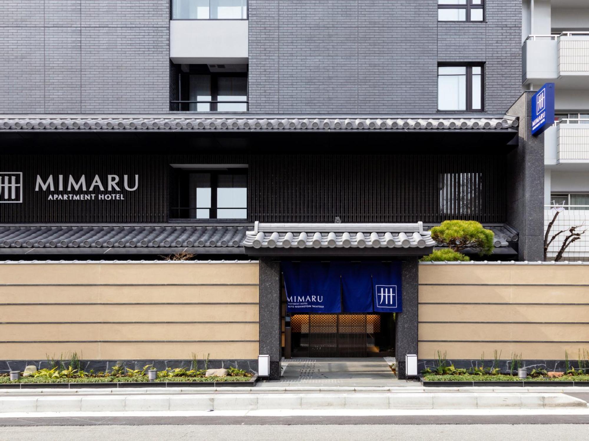 Mimaru Kyoto Nishinotoin Takatsuji Hotel Exterior photo