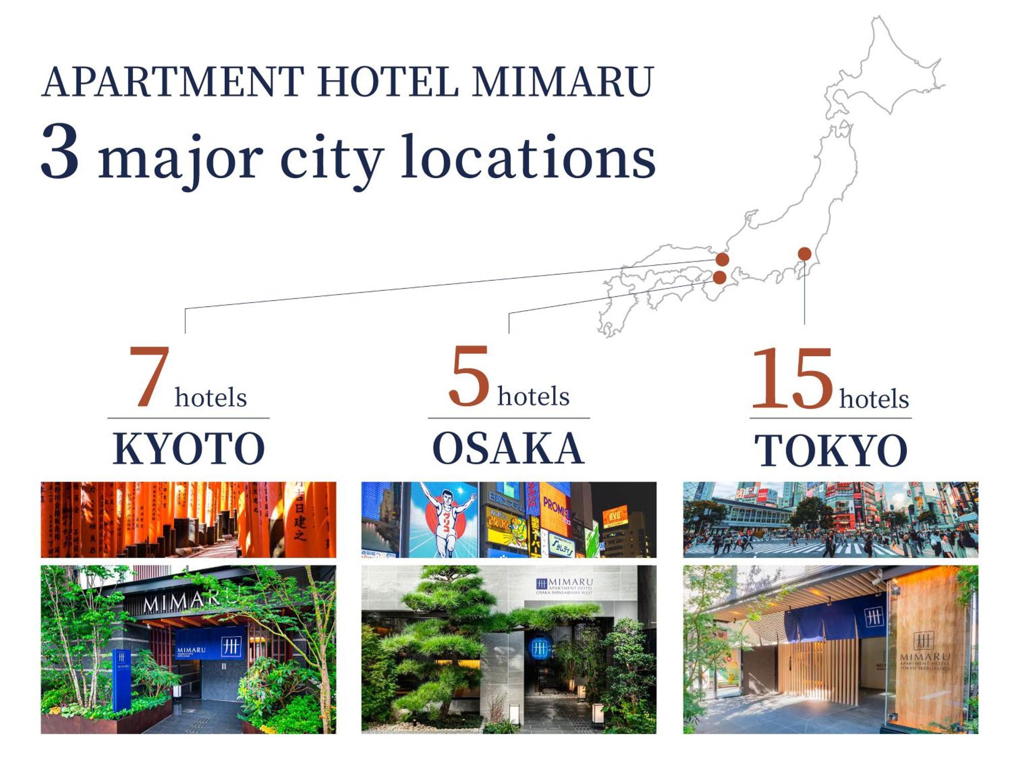 Mimaru Kyoto Nishinotoin Takatsuji Hotel Exterior photo